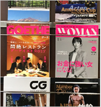 [ 雑誌 ]ビジネス誌、趣味雑誌も充実